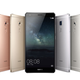 Illustration for article titled Huawei Mate S Brings Force Touch Navigation to Android